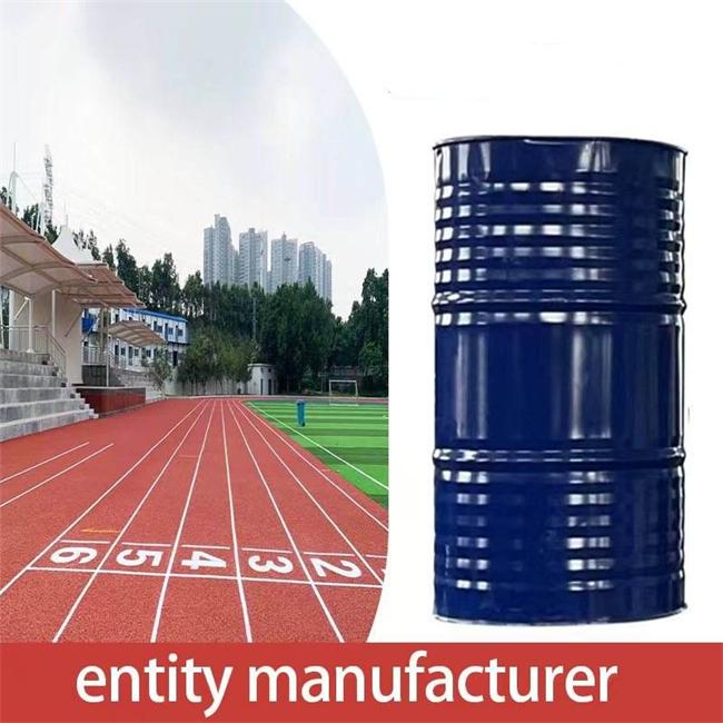 Sulfur free EPDM PU Binder Sulfur free EPDM PU Binder