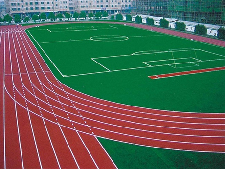 EPDM rubber playground track.jpeg